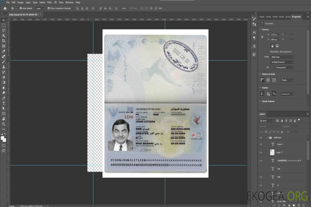 Passeport Soudan template Passeport Soudan template